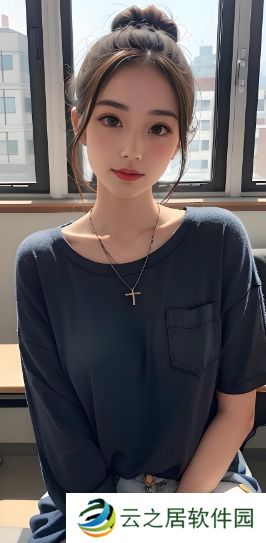 《C她上瘾(黑暗森林)》最新章节解读：主角的成长与情节的深刻变化是什么？
